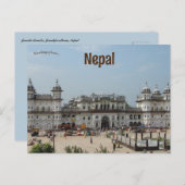 Janaki Mandir voor Janakpurdham Nepal Briefkaart (Voorkant / Achterkant)
