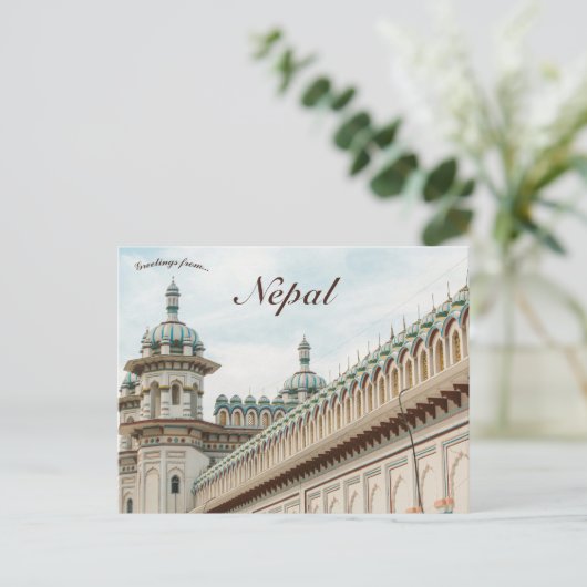 Janaki Temple Janakpur Nepal Briefkaart (Staand voorkant)