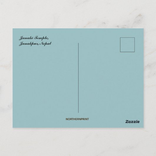 Janaki Temple Janakpur Nepal Briefkaart (Achterkant)