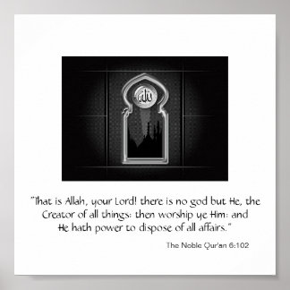 jannah poster3 poster