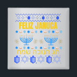 Januca, Feliz Januca, Menorah, Masada, Janucia Ma Magneet<br><div class="desc">januca, januari, januca que es, januca significant ado, significant ado de januca, januca sameaj significant ado, januari ka sameaj, jag januari sameaj, que es januari, feliz januari, fiesta de januari, imagenes de januari, januca decoracion, decoracion para januca, decoracion de januca, januca, januca manualidades, januca manualidades para niños, manualidades de januca,...</div>