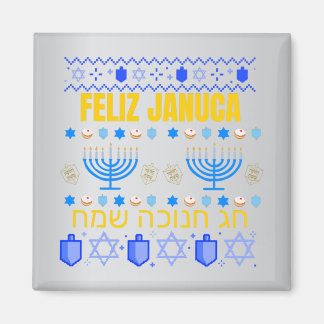 Januca, Feliz Januca, Menorah, Masada, Janucia Ma Magneet