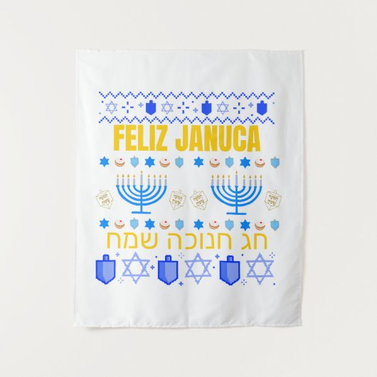 Januca Januka Janucia Janukia menorah Sameaj Wandkleed (Voorkant)