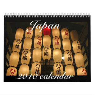 japan15 maanden kalender 2010