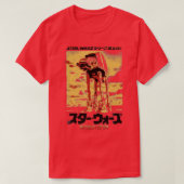 Japan (101) t-shirt (Design voorkant)