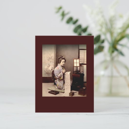 Japan 1897 briefkaart (Staand voorkant)