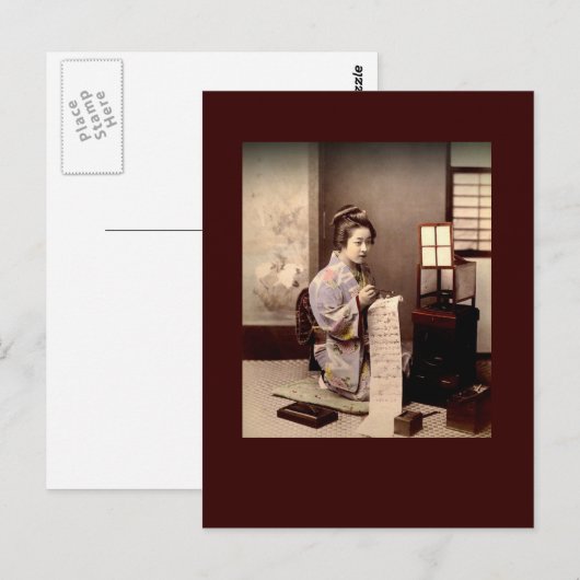 Japan 1897 briefkaart (Voorkant / Achterkant)