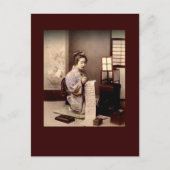 Japan 1897 briefkaart (Voorkant)