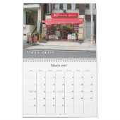 Japan 2011-kalender kalender (Mar 2027)