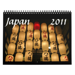 japan 2011 kalender voor 15 maanden