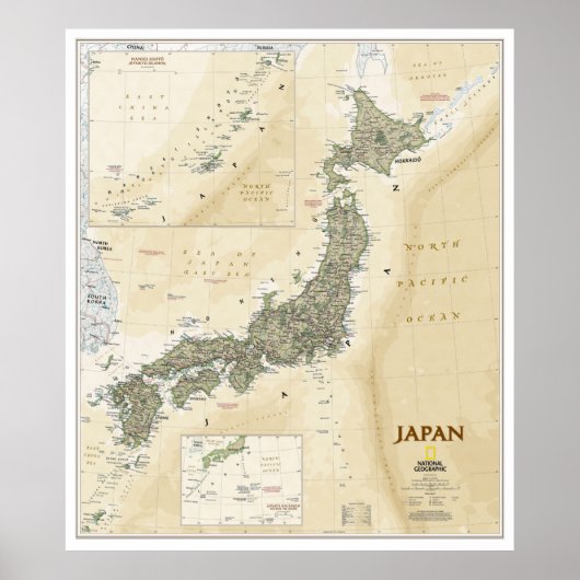 " Japan: 2012/2012 - Gedetailleerde antiek stijlka Poster (Voorkant)