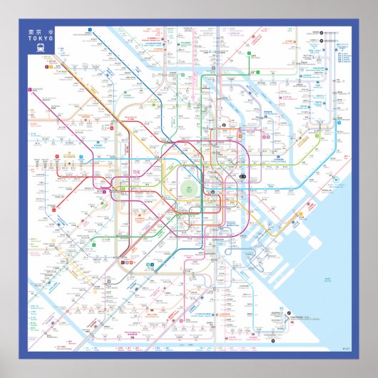 " Japan: 2021/heute Tokio - Poster (Voorkant)