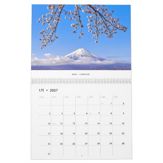 Japan 2024 Calendar Kalender (Jan 2027)