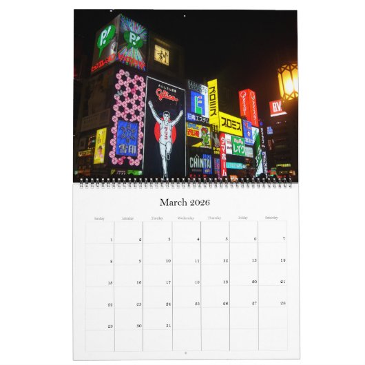 Japan 2025 groot kalender (Mar 2026)