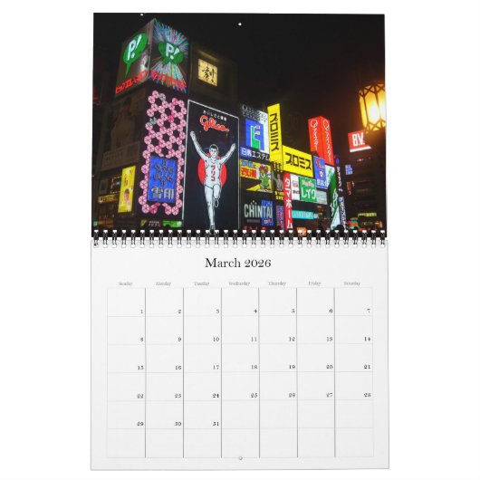 Japan 2026 kalender (Mar 2026)