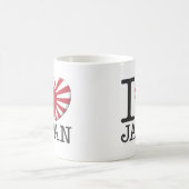 Japan 2 koffiemok (Center)