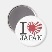 Japan 2 magneet (Voorkant / Achterkant)