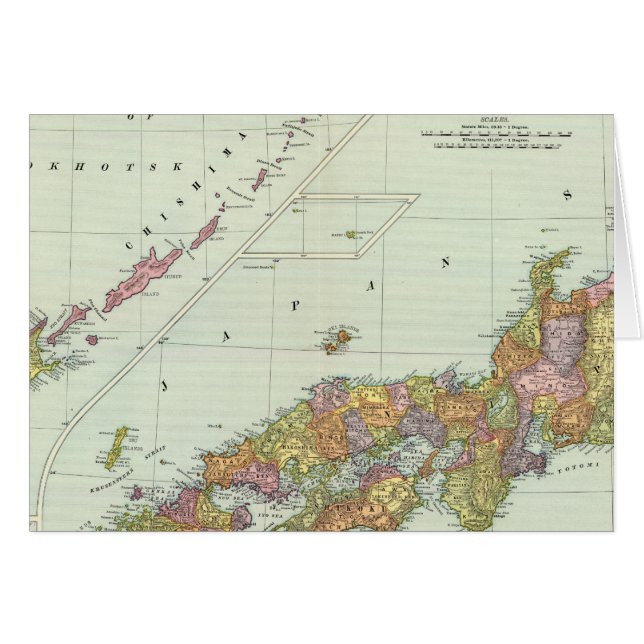 Japan 4 (Voorkant Horizontaal)