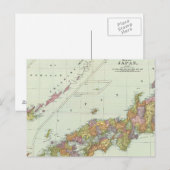 Japan 4 briefkaart (Voorkant / Achterkant)