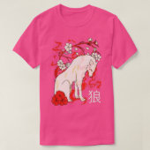 Japan (71) t-shirt (Design voorkant)