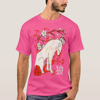 Japan (71) t-shirt
