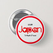 Japan Aardbeving 2011 Button Love Peace Hope (Voorkant /achterkant)