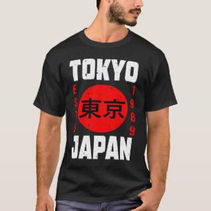Japan Aesthetische Retro Tokyo T-shirt