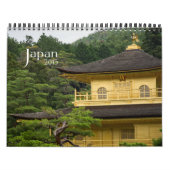 Japan Agenda 2015 Kalender (Hoes)