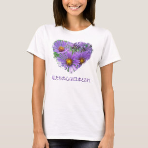 Japan Aid Relief Asters Floral T-Shirt Aardbeving