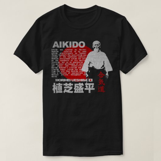 JAPAN AIKIDO MORIHEI UESHIBA T-SHIRT (Design voorkant)