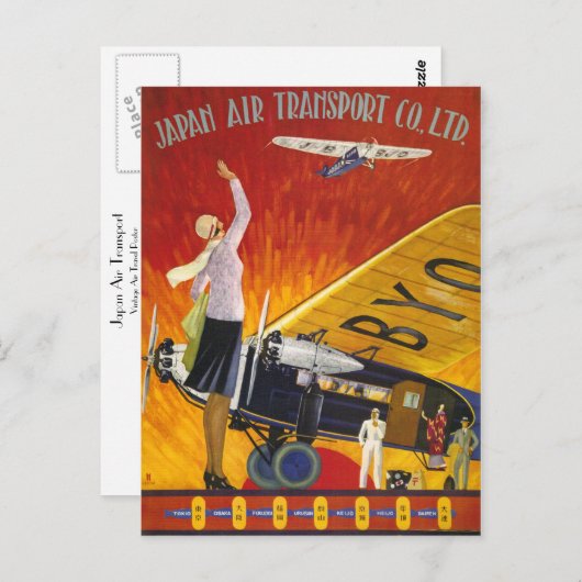 Japan Air Transport Briefkaart (Voorkant / Achterkant)