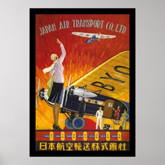 Japan Air Transport Poster (Voorkant)