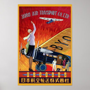 Japan Air Transport Vintage Poster 1930