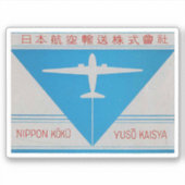 Japan Airline Aviation Sticker (Voorkant)