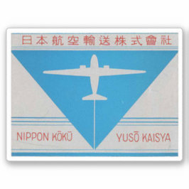 Japan Airline Aviation Sticker