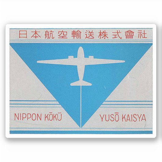 Japan Airline Aviation Sticker (Voorkant)