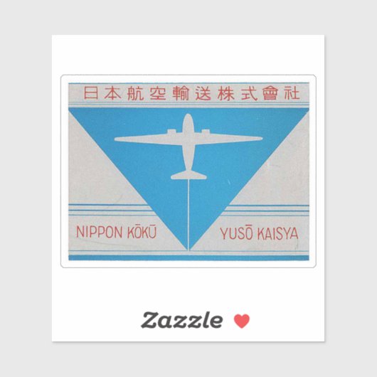 Japan Airline Aviation Sticker (Vel)