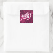 Japan anime letters vierkante sticker (Tas)