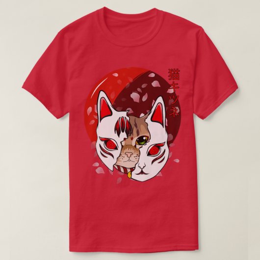 Japan Anime Mask Style Samurai Oni Monster (2) T-shirt (Design voorkant)