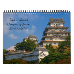 japan architectuur 2010 kalender