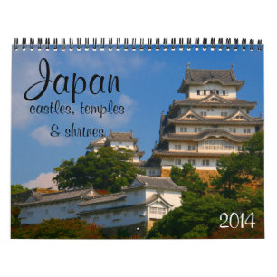 japan - architectuur 2014 kalender
