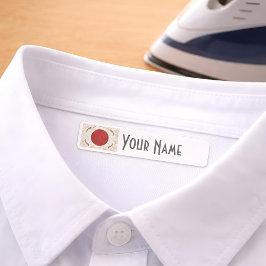 Japan Art Deco Flag | Custom Iron-On Name Label