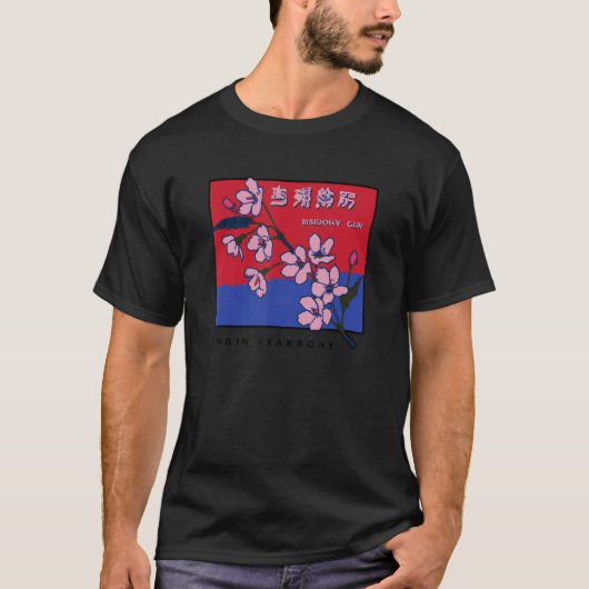 Japan Artwork Cherry Blossom voor mannen 2 T-shirt (Voorkant)