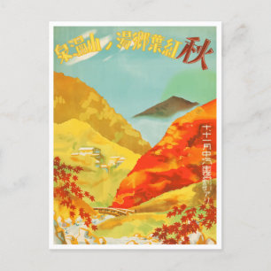 Japan Autumn Herfst Vintage Travel Briefkaart