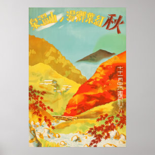 Japan Autumn Herfst Vintage Travel Poster
