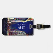 Japan Bagagelabel (Voorkant horizontaal)