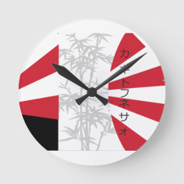Japan Bamboe Patroon Collage Azië Bloemen Ronde Klok