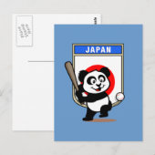 Japan Baseball Panda Briefkaart (Voorkant / Achterkant)