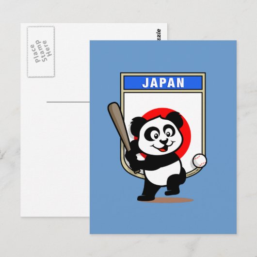 Japan Baseball Panda Briefkaart (Voorkant / Achterkant)