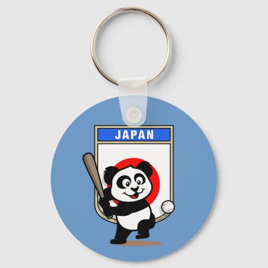 Japan Baseball Panda Sleutelhanger (Voorkant)